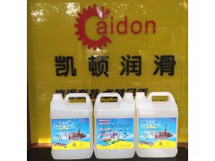 不锈钢光亮清洁剂 水槽光洁水图1