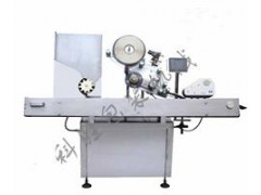 承德科胜TB-80WR塑料瓶智能型自动贴标机图1