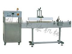 唐山科胜电磁感应复合铝箔封口机|药瓶封口机|河北封口机图1