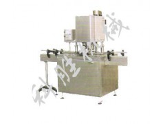 唐山科胜ks-3型易拉罐全自动封罐机|鱼罐头封口机图1