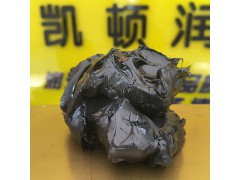 二硫化钼高温润滑脂 高温黄油图1