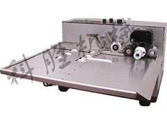 承德科胜纸张加宽墨轮打码机图1