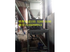 宁津Fs免拆保温建筑模板设备鑫诚达不二之选图1