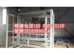 宁津fs免拆一体板机械设备鑫诚达高效率,您的首选!图2