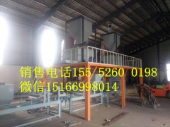 宁津fs免拆一体板机械设备鑫诚达高效率,您的首选!图3