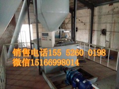 宁津fs外建筑模板设备厂家图1