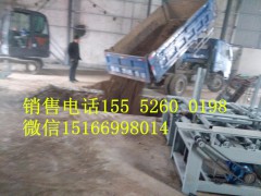 宁津fs外建筑模板设备厂家图2