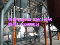 宁津县fs建筑外免拆模板设备鑫诚达火爆销售图3