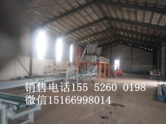 宁津县FS外模板设备鑫诚达免费提供技术图1