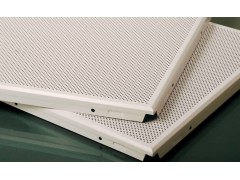 吊顶穿孔吸音板 铝扣板 车站大厅吸音板 机房金属消音板图1