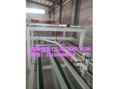 鑫诚达匀质板硅质板生产设备图1