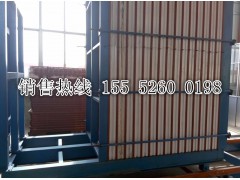 宁津县鑫诚达立模隔墙保温板设备免费提供技术图1