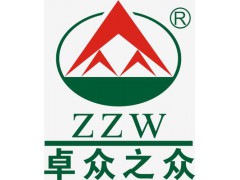 喜讯 | 卓众之众荣获全国百佳质量诚信标杆示范企业图1