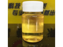 合成含油轴承油 主轴油 仪表油图1