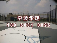 湖州丙烯酸篮球场地厂家 绍兴室外篮球场造价 宁波室外篮球场地胶价格华速供图1