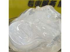 透明滑轨消音油 脚轮润滑脂图1