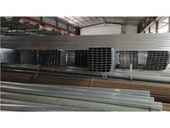 福州c型钢供应*福州c型钢哪家有*福州c型钢多少钱*胜金供图1