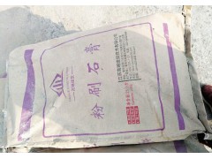 高略优质粉刷石膏可包工包料有施工资质图1