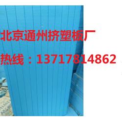 挤塑板网上最新报价，为什么挤塑板价格不一