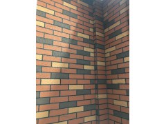 格美MCM生态劈开砖绿色城市建设者湖南永州软瓷厂家图1