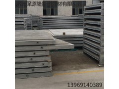 厂家供应发泡水泥复合板,钢骨架轻型屋面板,轻型网架板图片图集图1