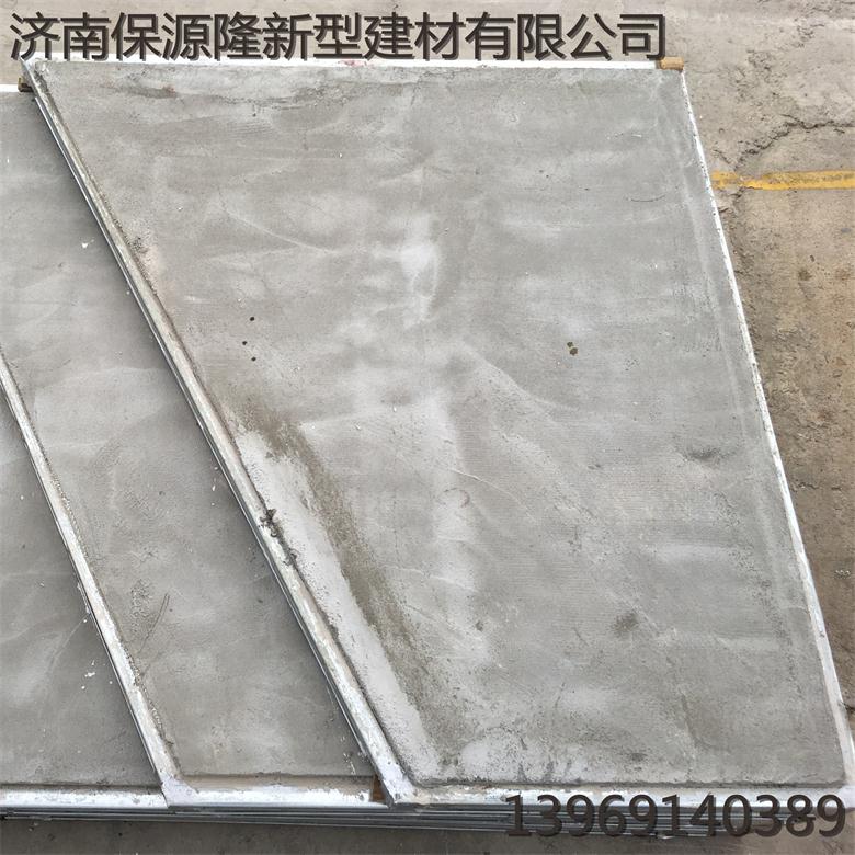 钢骨架轻型板楼层板