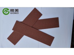 供应格美MCM生态软瓷设计院主打产品湖北丹江口软瓷厂家图3