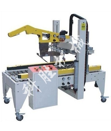 唐山科胜全自动折盖封箱机|玉丰蓍干自动折盖机