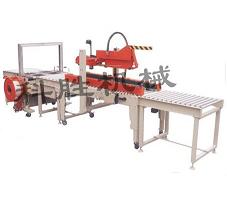 唐山科胜啤酒折盖封箱生产线|纸箱自动折盖封箱捆扎生产线