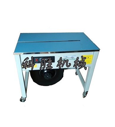 唐山科胜双变频打包机|书本自动打包机|河北打包机