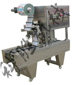 唐山科胜全自动塑料盒封口机|懒豆腐封口机|河北封口机