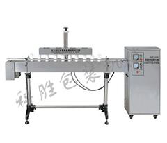 唐山科胜全自动铝箔封口机|肉松自动封口机|河北封口机