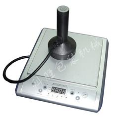 唐山科胜手持铝箔封口机|玻璃瓶封口机|河北封口机