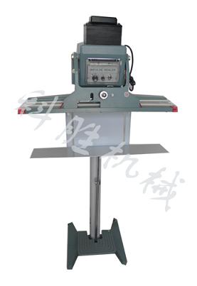 唐山科胜600型脚踏立式封口机|大枣封口机|河北封口机