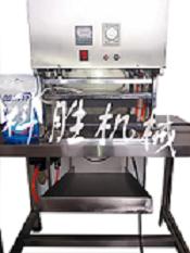 唐山科胜洗衣液封口机|自立袋封口机|河北封口机