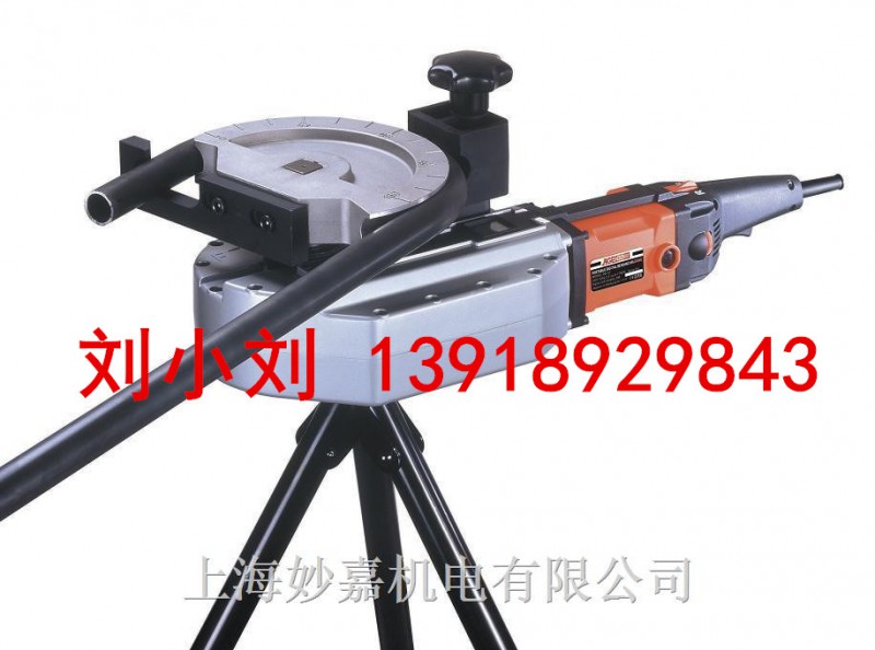 管子折弯机，小型电动数显弯管机
