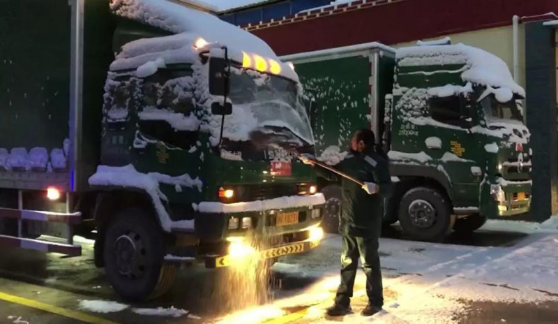 微信图片_20181122075431