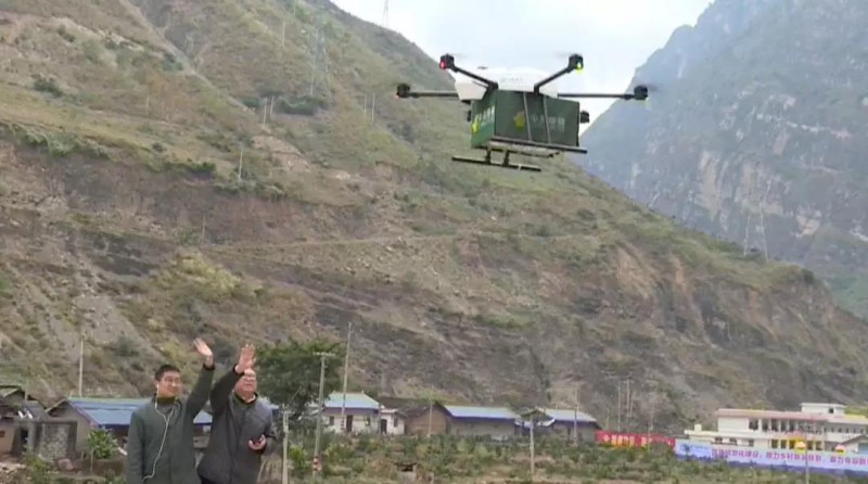 微信图片_20181122075436