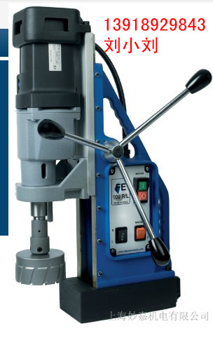 钻孔深度100的多功能磁力钻/钢板钻