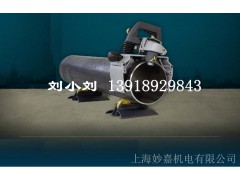 上海现场管道焊接坡口倒角一体机PB220E图1