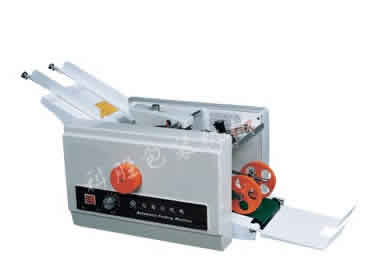 唐山科胜DZ-8折纸机|公文折纸机|河北折纸机