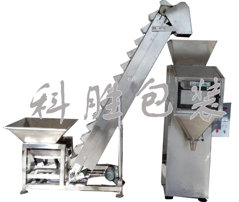 唐山科胜颗粒自动包装机|京东板栗包装机|河北包装机