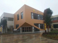 供应MCM生态软瓷之绿色建筑材料广东鹤山软瓷厂家图2