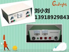 打标机，上海金属打标机图1