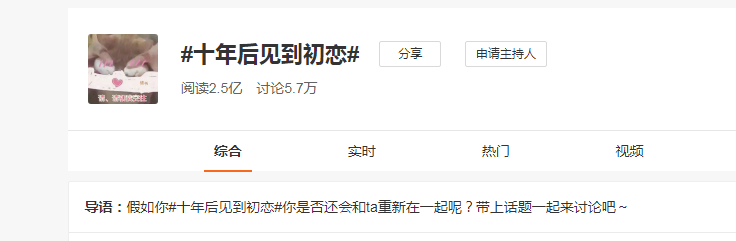 微信图片_20190107222145