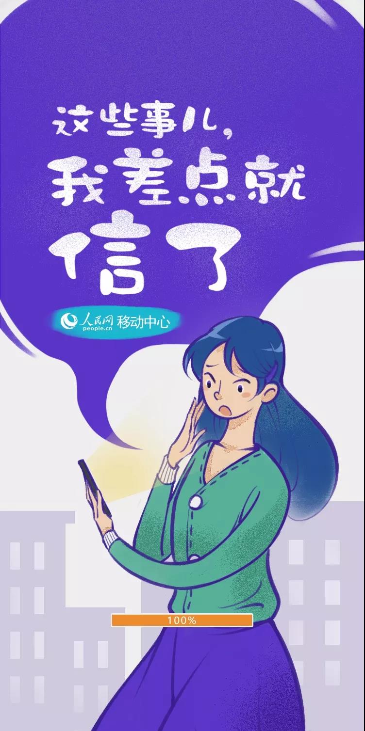 微信图片_20190109061923