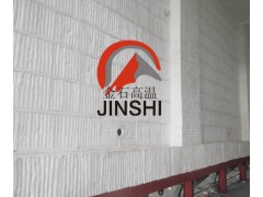 重整加热炉内衬保温棉陶瓷纤维模块安装图1