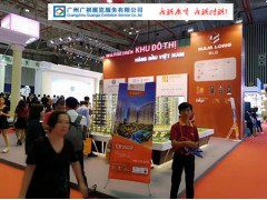 2019年越南河内国际建筑电气及智能家居展览会