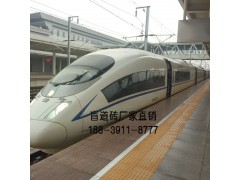 众人之选众光全瓷盲道砖-供应河南铁路道盲道导向车砖图2