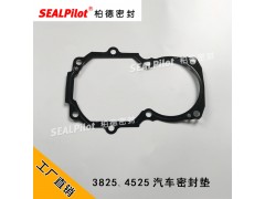 厂家直销金属包胶垫片图1